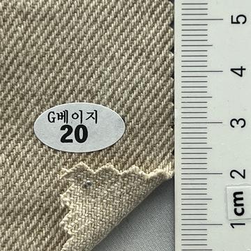 20 Beige