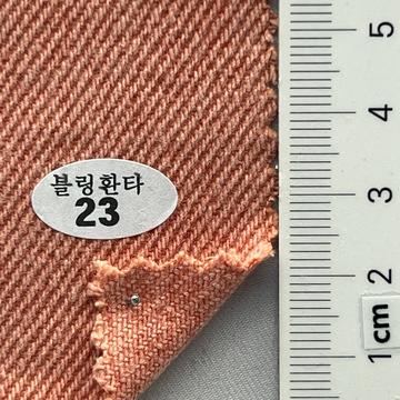 23 Pale Orange