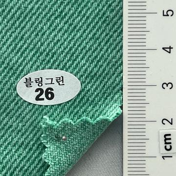 26 Pale Green