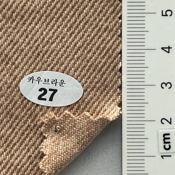 27 Beige