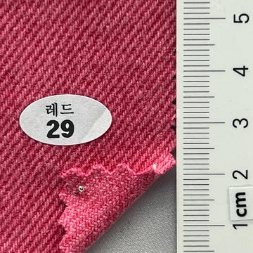 29 Pink