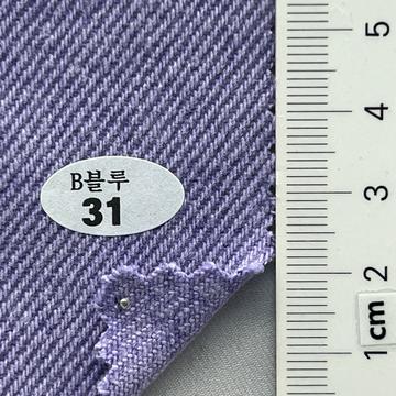 31 Lavender