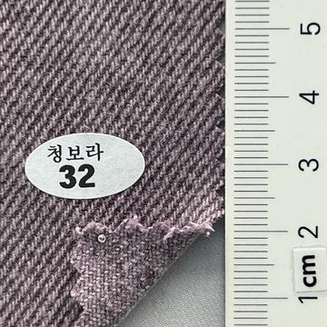 32 Lavender