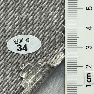 34 Gray
