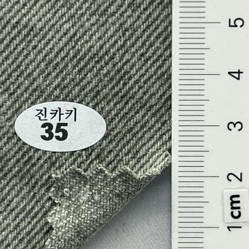 35 Deep Green