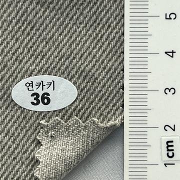 36 Pale Green