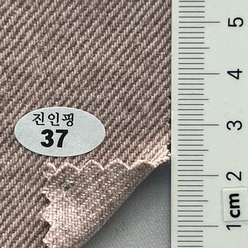 37 Dusty Pink