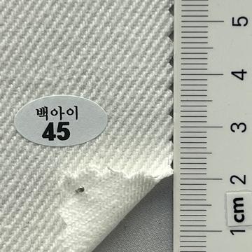 45 Ivory