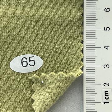 65 Pale Green