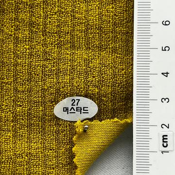 Cotton-blend Loop Terry