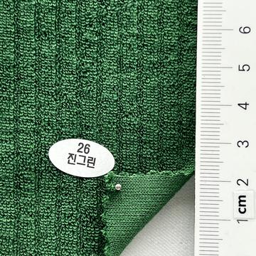 26 Green