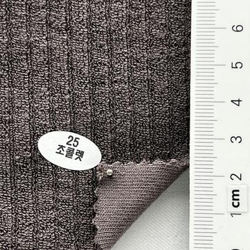 25 Brown