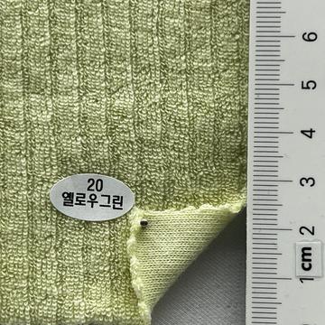 20 Pale Green