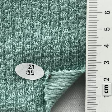 23 Cyan