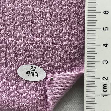 22 Pink