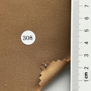 308 Brown