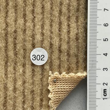 2 Beige