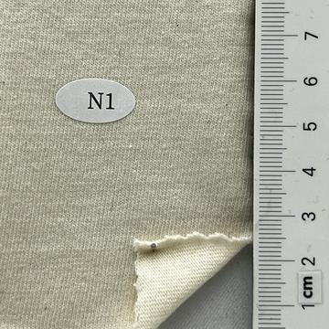 N1 Ivory