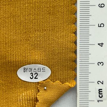 32 Yellow