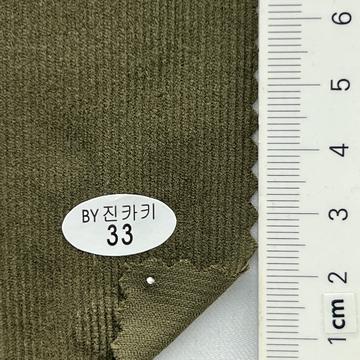 33 Deep Green