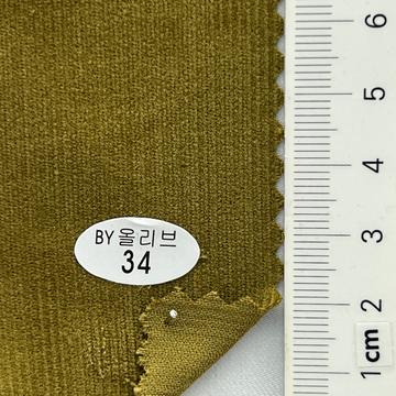 34 Deep Green