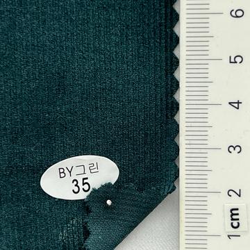 35 Turquoise