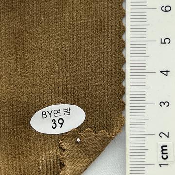 39 Brown