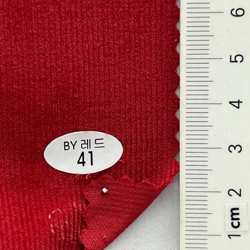 41 Red