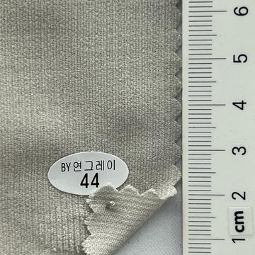 44 Gray