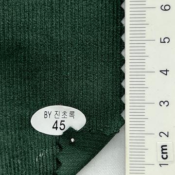 45 Deep Green