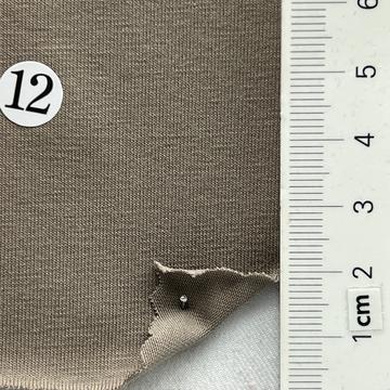 구12 Gray