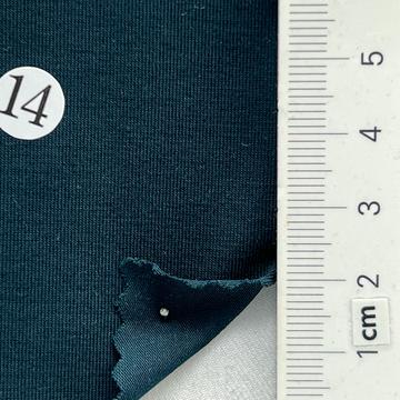 구14 Deep Green