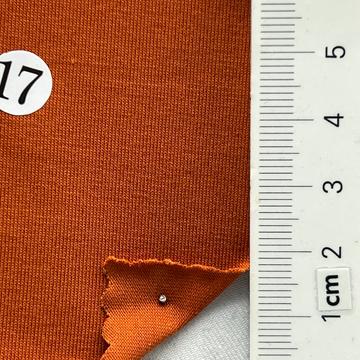 구17 Orange