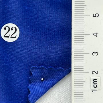 구22 Blue