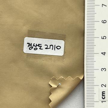 2710 Beige