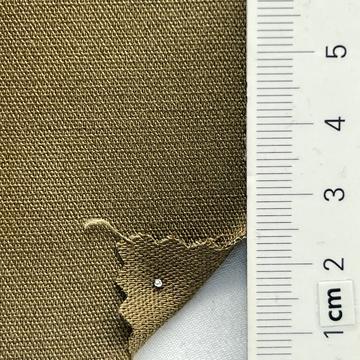 7 Beige
