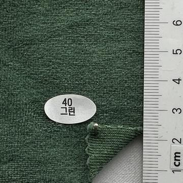 40 Green