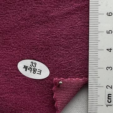 33 Magenta