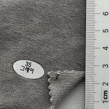 35 Gray