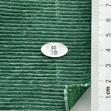 Cotton-blend Velour