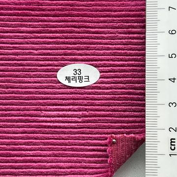 33 Magenta