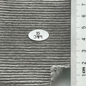 35 Gray