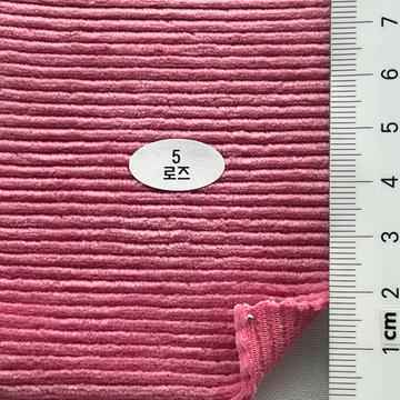 5 Pink