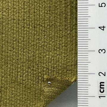 17 Green