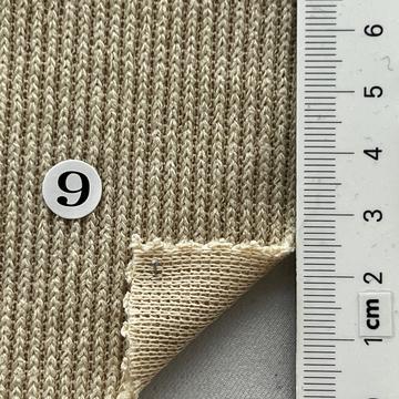 구9 Beige