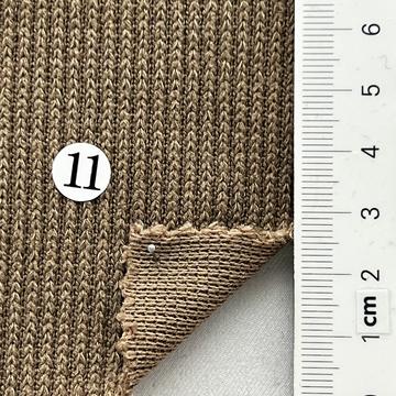 구11 Beige