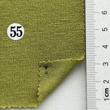 55 Green