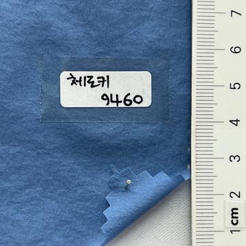 9460 Pale Blue