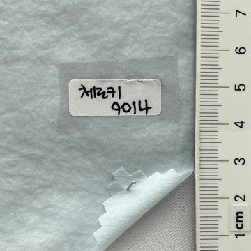 9014 Pale Blue