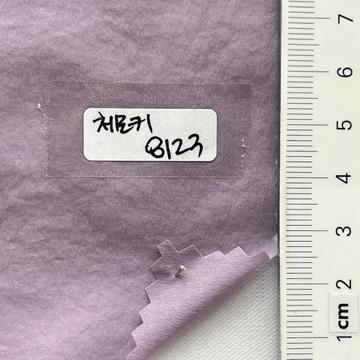 8123 Dusty Pink